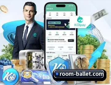 贝博体育 APP 深度功能