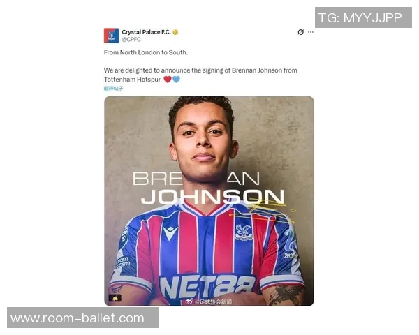 热刺前锋布伦南约翰逊即将加盟水晶宫交易进入最后阶段